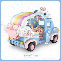 Blocos de construção: Mini carro arco-íris romântico