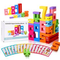 Blocos de construção numéricos de madeira GUKAZH 20 unidades para crianças de 3 anos ou mais Blocos de construção numéricos de madeira GUKAZH 20 unidades para crianças de 3 anos ou mais