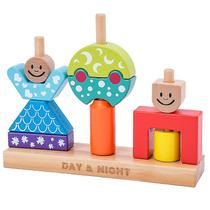 Blocos de construção Toy Shxx Day And Night Children's Wood Blocos de construção Toy Shxx Day And Night Children's Wood