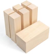 Blocos de escultura BeaverCraft Basswood para esculpir 7 peças