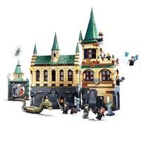 Blocos de Harry Potter para construção - 1176 peças