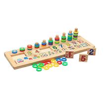 Blocos de matemática de madeira Shape Sorter Number e empilhar brinquedos de aprendizagem para bebês crianças