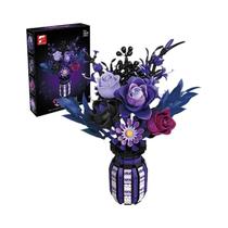 Blocos De Montar Buquê Gótico 1218 Peças, Modelo De Vaso De Flores Romance Sombrio, Decoração DIY Blocos De Montar Buquê Gótico 1218 Peças, Modelo De Vaso De Flores Romance Sombrio, Decoração DIY