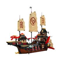 Blocos De Montar Clássicos De Barco À Vela Para Crianças MINISO Temple Bounty 71848 Brinquedo De