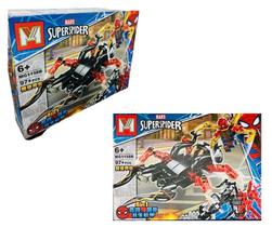 Blocos de Montar Colecionável Adulto Criança Homem Aranha 100 peças Blocos de Montar Colecionável Adulto Criança Homem Aranha 100 peças