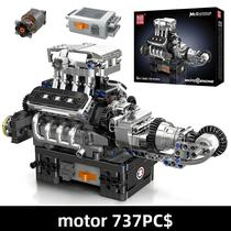 Blocos De Montar De Carro Esportivo Com Motor V8 Mould King 10206 Modelo De Simulação Motorizado Com
