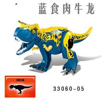 Blocos De Montar Dinossauro Carnotaurus: Brinquedo Educacional DIY Jurássico Para Crianças