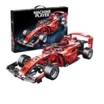 Blocos De Montar Fórmula 1 Ferrari 455 / Polícia 410 Peças Modelos:FERRARI