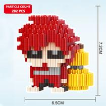 Blocos de Montar Gaara