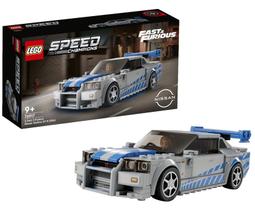 Blocos de Montar Lego Speed Champions Nissan Skyline GT-R Fast & Furious Com Boneco do Brian - 319 Peças - 76917