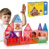 Blocos de Montar Magnéticos 50 Peças Brinquedo Educativo STEM Crianças 3 Anos BRASTOY Blocos de Montar Magnéticos 50 Peças Brinquedo Educativo STEM Crianças 3 Anos BRASTOY