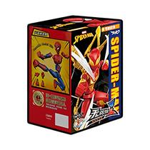 Blocos De Montar Marvel Spider-Man Edição Ilimitada Multi Universo KEEPPLEY Blocos De Montar Marvel Spider-Man Edição Ilimitada Multi Universo KEEPPLEY