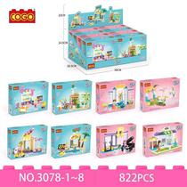 Blocos de Montar Paraiso das Frutas 102 pçs 3078-6 - COGO Dorémi Blocos de Montar Paraiso das Frutas 102 pçs 3078-6 - COGO Dorémi