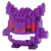 Blocos De Montar Pokémon Gengar Nanoblock Original Kawada Blocos De Montar Pokémon Gengar Nanoblock Original Kawada