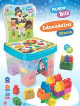 Blocos Lego Cadeirinha Infantil Educadeira Mundo Bita - Lider Brinquedos