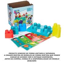 Blocos meu primeiro aprendizado 16pecas - dismat