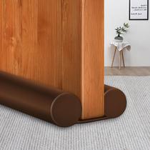 Bloqueador de corrente de porta MAXTID Brown de 36 cm para espaço de 1,3 a 3,5 cm
