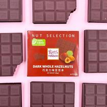 Bloquinho de Anotações em Formato de Barra de Chocolate com Aroma de Chocolate Bloquinho de Anotações em Formato de Barra de Chocolate com Aroma de Chocolate