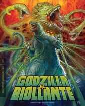 Blu-ray Godzilla vs Biollante A coleção Criterion