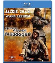 Blu-Ray O Pequeno Grande Guerreiro - California Filmes
