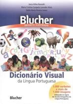 Blucher infantil ilustrado Sortido