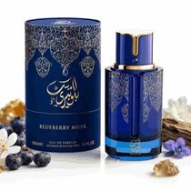 Blueberry Musk Arabiyat Prestige Eau de Parfum - Perfume Unissex 100ml Blueberry Musk Arabiyat Prestige Eau de Parfum - Perfume Unissex 100ml