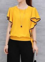 Blusa Amarela Blusa Amarela