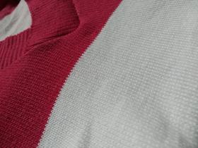 Blusa Blusinha Sueter Tricot Listrado Gola V Moda Feminina