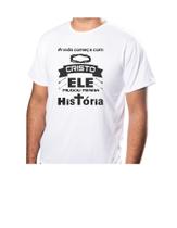 Blusa Camisa Básica Estampa A vida Começa Com Cristo Ele Mudou Minha História Tecido Poliéster Blusa Camisa Básica Estampa A vida Começa Com Cristo Ele Mudou Minha História Tecido Poliéster
