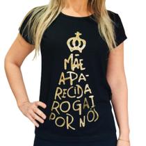 blusa camiseta virgem mãe rainha aparecida religioso catolico
