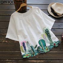 Blusa com bordado feminina regular
