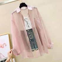Blusa de Chiffon com Proteção Solar - Estilo Coreano Harajuku - Soltinha e Transparente