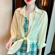 Blusa De Chiffon De Cor Sólida Para Proteção Solar Feminina De Verão, Camisa Casual Solta Com Botões