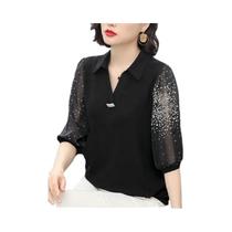Blusa De Chiffon Feminina Para Primavera E Verão, Casual, Com Gola Reversível E Detalhes Em