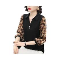 Blusa De Chiffon Feminina Para Primavera E Verão, Casual, Com Gola Reversível E Detalhes Em