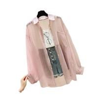 Blusa De Chiffon Transparente Feminina De Verão Estilo Coreano Harajuku Cardigan Casual Solto Blusa De Chiffon Transparente Feminina De Verão Estilo Coreano Harajuku Cardigan Casual Solto