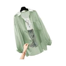 Blusa De Chiffon Transparente Feminina De Verão Estilo Coreano Harajuku Cardigan Casual Solto