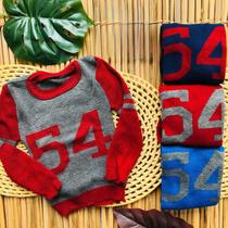 Blusa de lã menino infantil sueter Gola em V modelo 54 fro / inverno. - FGTRICOT