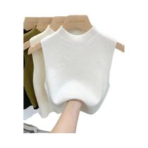 Blusa De Tricô Slim Feminina Sem Mangas Em Cor Sólida Para Primavera, Verão E Outono