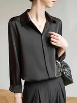 Blusa Elegante de Cetim com Manga Comprida - Moda Francesa - Cor Sólida