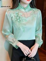 Blusa Elegante Feminina De Manga Longa Em Chiffon Camisa De Outono Com Bordado E Contas Solta Casual