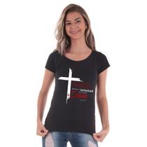 Blusa Estampada Slim Gospel Pentecostal Barata Tshirt Treino - Éved Confecções