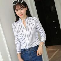Blusa Feminina Branca Com Estampa Listrada De Manga Longa Para Escritório, Camisa Casual Solta Com Blusa Feminina Branca Com Estampa Listrada De Manga Longa Para Escritório, Camisa Casual Solta Com