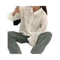 Blusa Feminina Branca de Manga Comprida - Estilo Vintage Coreano Bordada