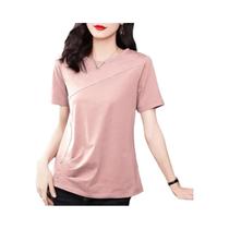 Blusa Feminina Casual de Algodão - Manga Curta, Gola O Pescoço - Tamanhos até 5XL