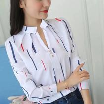 Blusa Feminina Casual de Manga Comprida com Listras Brancas - Estilo Slim para Escritório