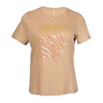 Blusa Feminina Cativa Plus Size com Lantejoulas Caqui