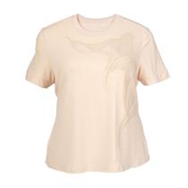 Blusa Feminina Cativa Plus Size Estampa com Relevo Bege Clar