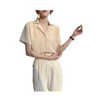 Blusa Feminina Chiffon Verão - Decote V, Manga Curta, Soltinha e Estilo Coreano Blusa Feminina Chiffon Verão - Decote V, Manga Curta, Soltinha e Estilo Coreano