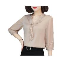 Blusa Feminina Com Decote Em V E Acabamento Com Babados, Manga Três Quartos, Solta, Slim Fit, Blusa Feminina Com Decote Em V E Acabamento Com Babados, Manga Três Quartos, Solta, Slim Fit,